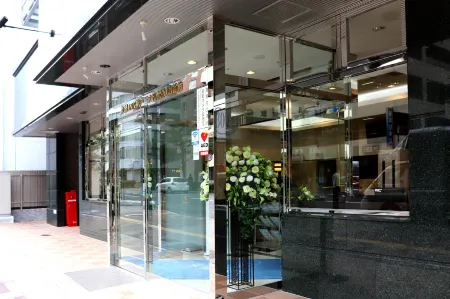 Toyoko Inn Kobe Sannomiya Eki Shiyakusho Mae