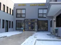 Hotel Sagittario - Wifi