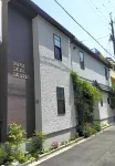 Nara Deer Hostel - Foreigners Only