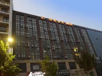 Shell Hotel(east high speed railway station&Zhengdong Business Center store) Hotels in Zhengzhou