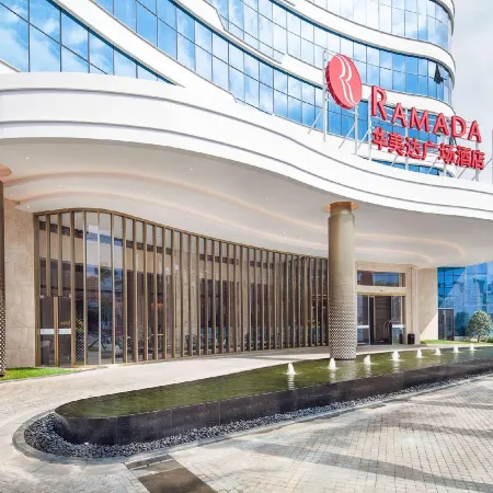 Ramada Plaza by Wyndham Fuxian Lake