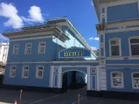 中心飯店 住宿飯店