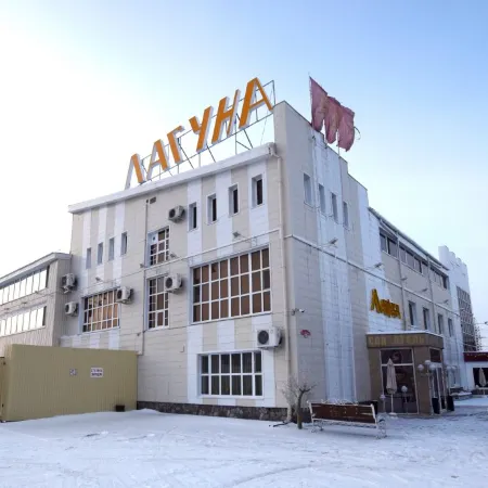 Спа Отель Лагуна