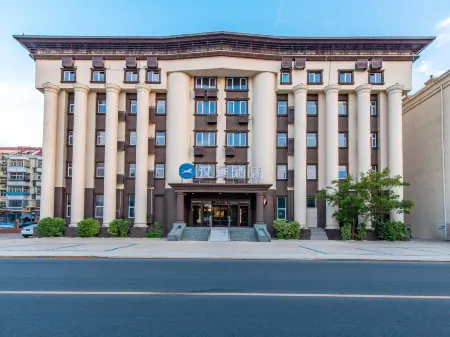 HanTing Hotel (Tianjin Dagang Yingbin Street) Отели рядом с достопримечательностью «Tianjin Prosecutors College»