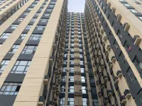Changchun Nais Loft Hotel Apartment Hotel di 