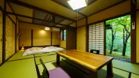 滝の上温泉お宿花風月 - マウンテンビュー