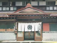 Hakusankan - Suối nước nóng