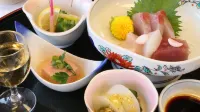 Seiryuso