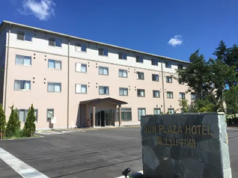 Sun Plaza Hotel Fuji Lake Yamanaka Hoteles cerca de Lago Yamanaka