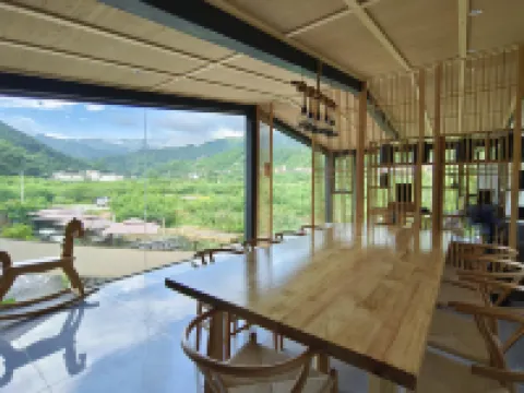 Taoyuan Shanju Inn