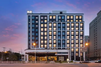 Shanghai Hongqiao National Exhibition and Convention Center Tongpai Hotel Hotel in zona East China University of Science and Technology Yite Engineering Technology Production Base