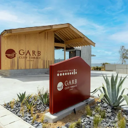 Izumo Hotel the Cliff