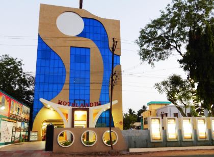 Hotel Aadhi