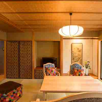 由布院 草庵秋桜 Rooms