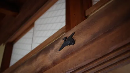 Ryokan Yanaseya Отели в г. Годзё