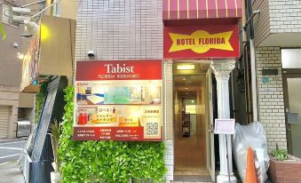 Tabist Hotel Florida Ikebukuro