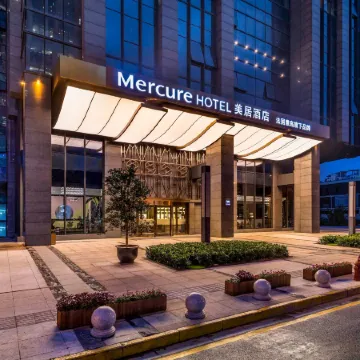 Mercure Hotel Suzhou Jinji Lake