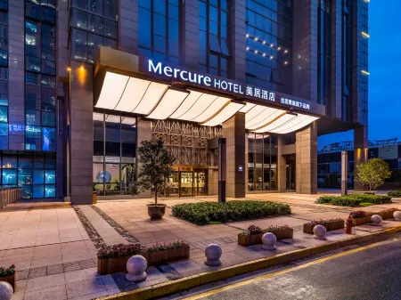 Mercure Hotel Suzhou Jinji Lake Отели рядом с достопримечательностью «The Gate of the Orient»