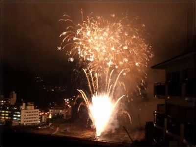 ホテル周辺 下呂温泉 紗々羅の写真