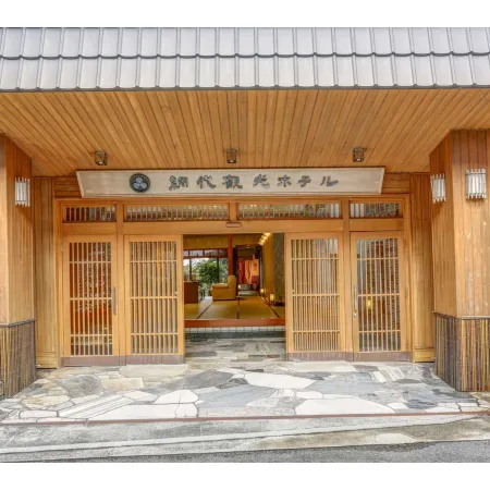 Ajiro Kanko Hotel