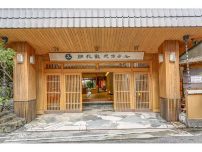 Ajiro Kanko Hotel