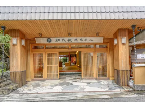 Ajiro Kanko Hotel