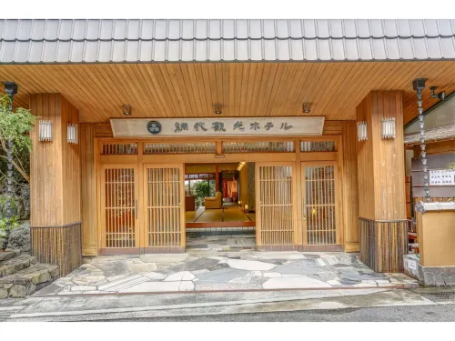 Ajiro Kanko Hotel