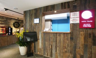 Hotel Yaja Guri Sutaek