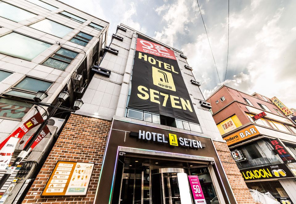 2. 인천 세븐호텔..