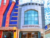 Sri Palani Andavar Lodge Hotel a Rameswaram