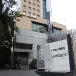 Hotel Satkar Residency Hotels near Shiv Shakti mitra mandal Sarvajanik Ganeshotsav
