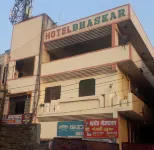 Bhaskar Hotel by Grb