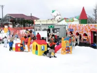 Hotel Tabijiya - 3 stelle