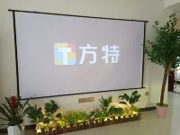季末公寓（牡丹七街1號分店）