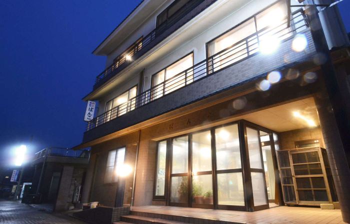 Mikuni Onsen Banko Ryokan