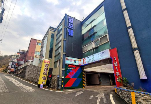 숙소 외부 전경