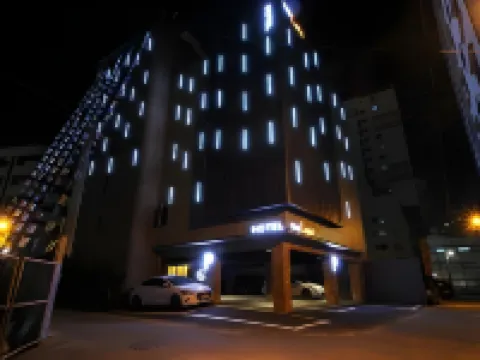 hotel the Lazzi Hoteles cerca de Pusan National University
