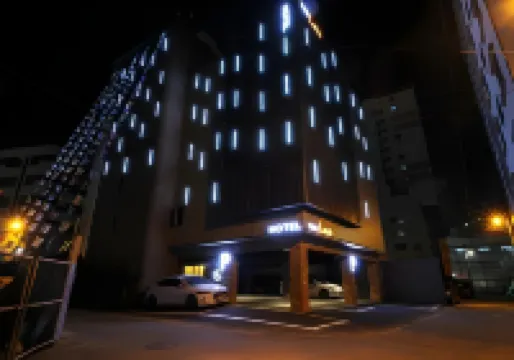 hotel the Lazzi Hoteles cerca de Templo Beomeosa
