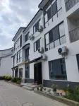 Suixiang Homestay (Yao Hu Town)