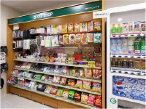 Hotel AZ Fukuoka Iizuka Ten 飯冢市酒店