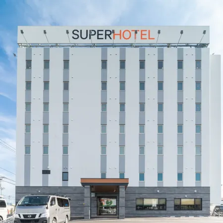 Super Hotel Sendai Airport Inter