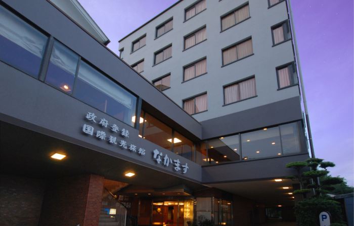 Nakamasu