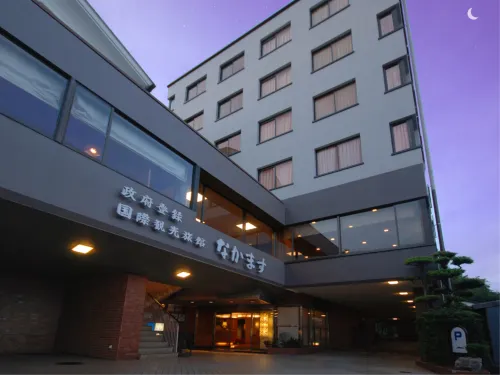 Nakamasu Hotels in Takeo
