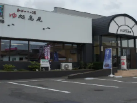 ビジネスホテル高見 南相馬のホテル