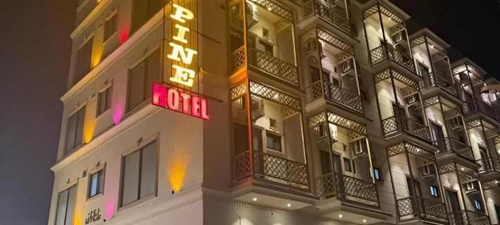 Gold Pine Hotel Lahore Hotels in Lahore