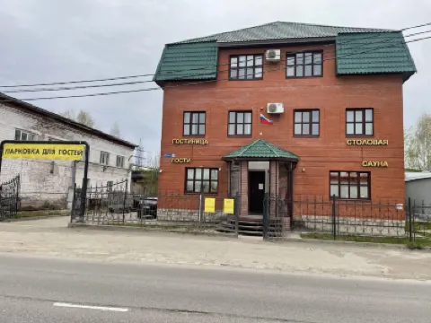 Gosti Gostinitsa Mini Hotel  호텔