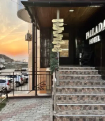 Pallada Hotel โรงแรมใกล้สะพานรัสสกี้