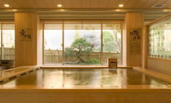 Nagoya Kasadera Hotel