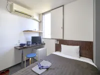 Hotel Noble Iiyama