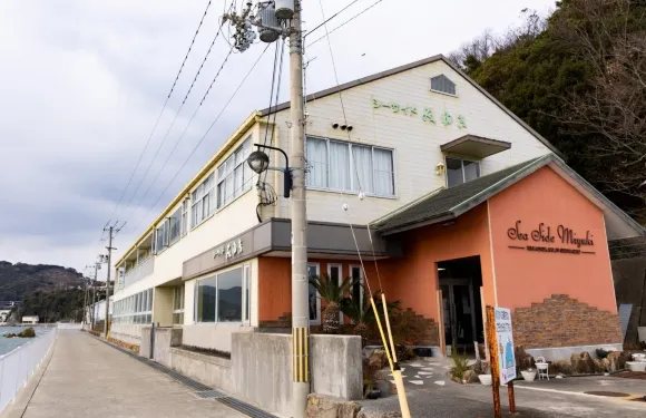 新舞子東海岸海邊美雪酒店